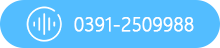  13523593210